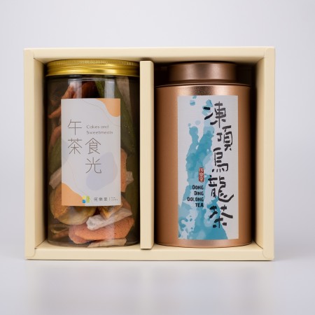 【茶食禮盒】醇厚凍頂烏龍茶＋綜合蔬菜脆片(2罐裝/盒)