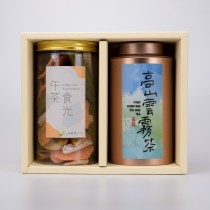 【茶食禮盒】甘醇高山雲霧茶＋綜合蔬菜脆片(2罐裝/盒)